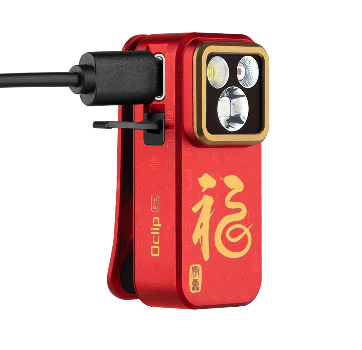Olight Oclip Pro Rechargeable Clip Light