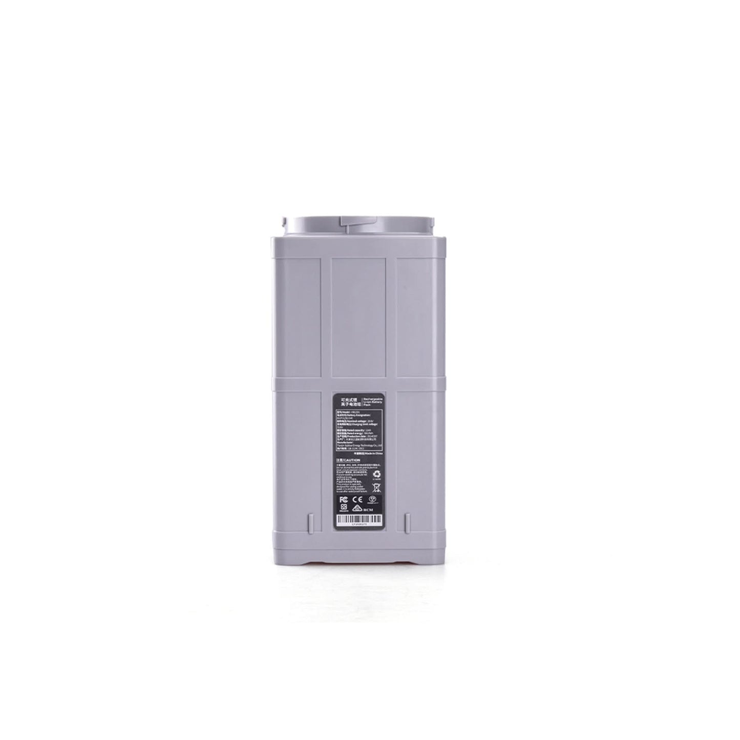 SUBLUE VAPOR / VAPOR Pro Battery