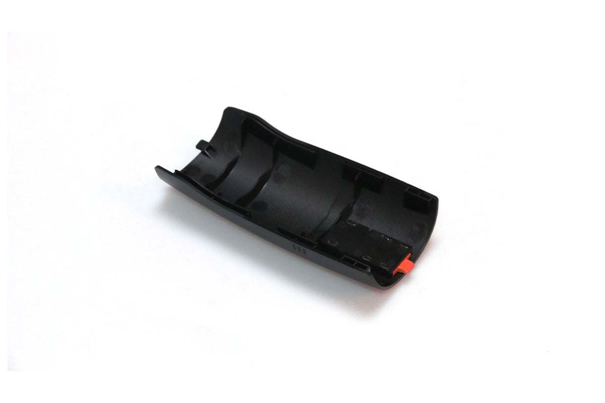 SUBLUE Navbow Battery Cover